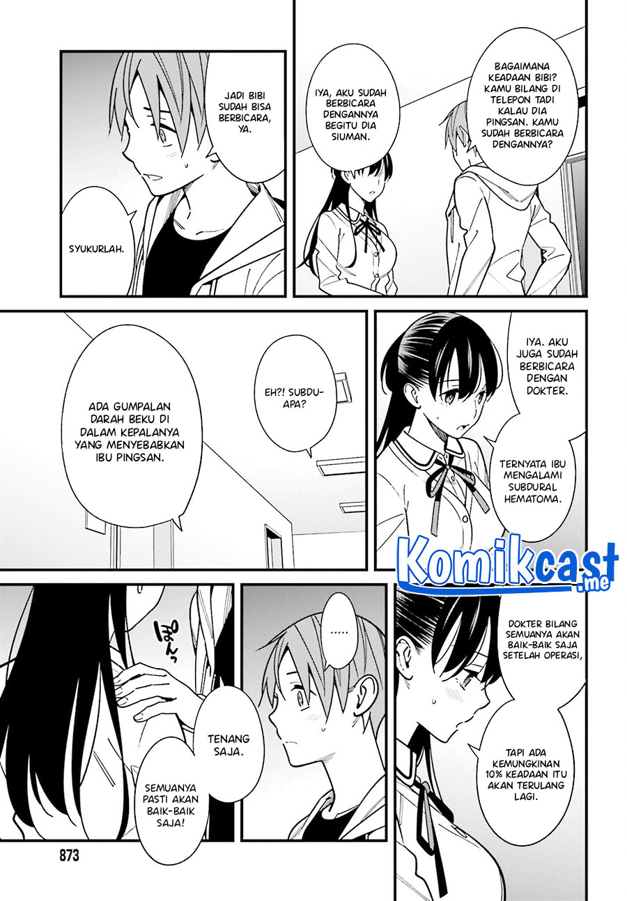 Hirasaka Hinako ga Ero Kawaii koto wo Ore dake ga Shitteiru chapter 38