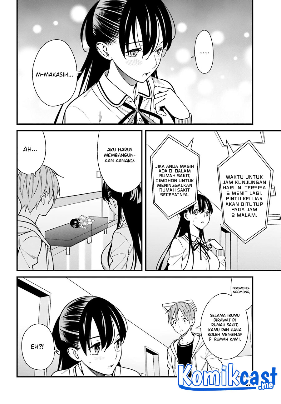 Hirasaka Hinako ga Ero Kawaii koto wo Ore dake ga Shitteiru chapter 38