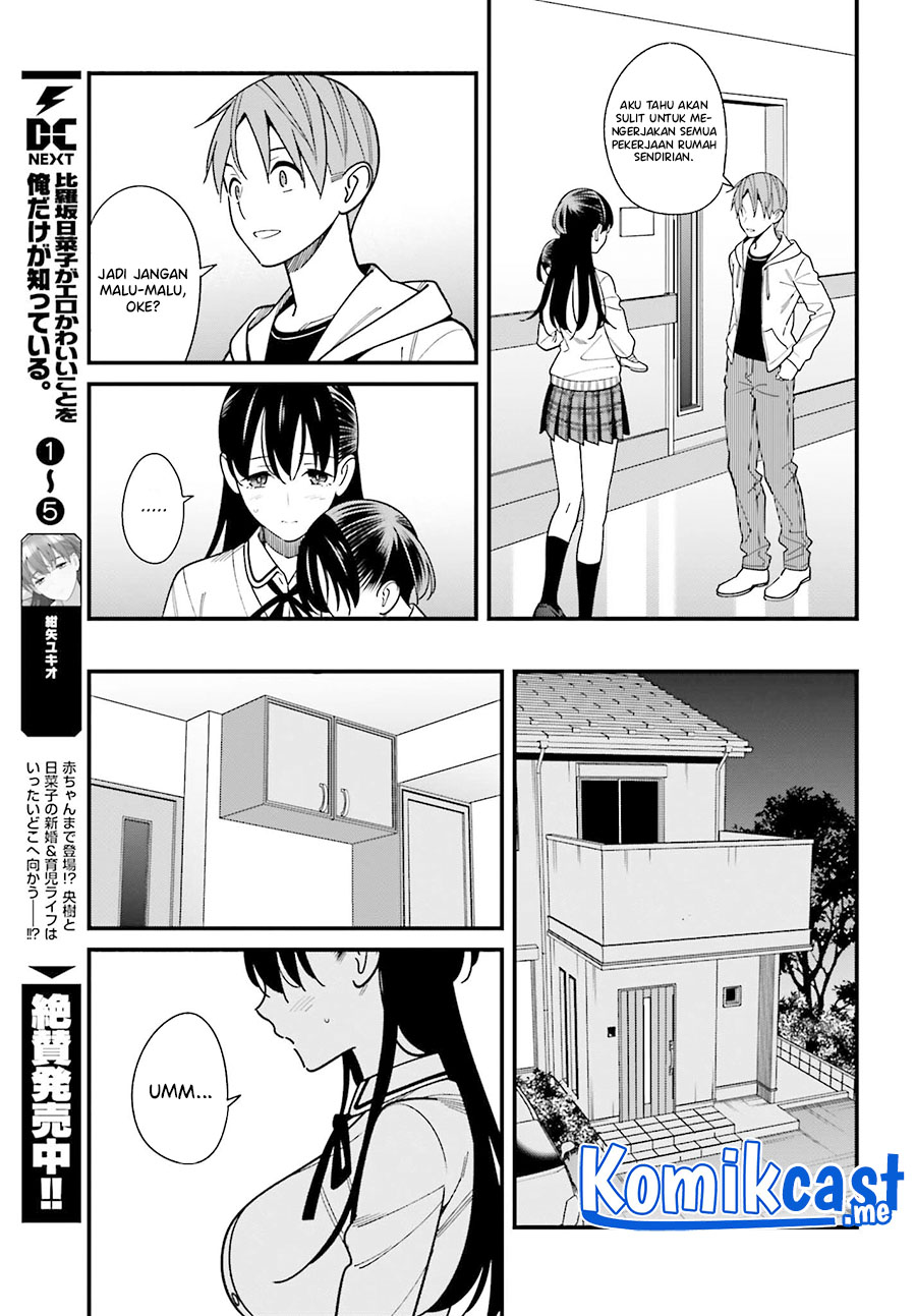 Hirasaka Hinako ga Ero Kawaii koto wo Ore dake ga Shitteiru chapter 38