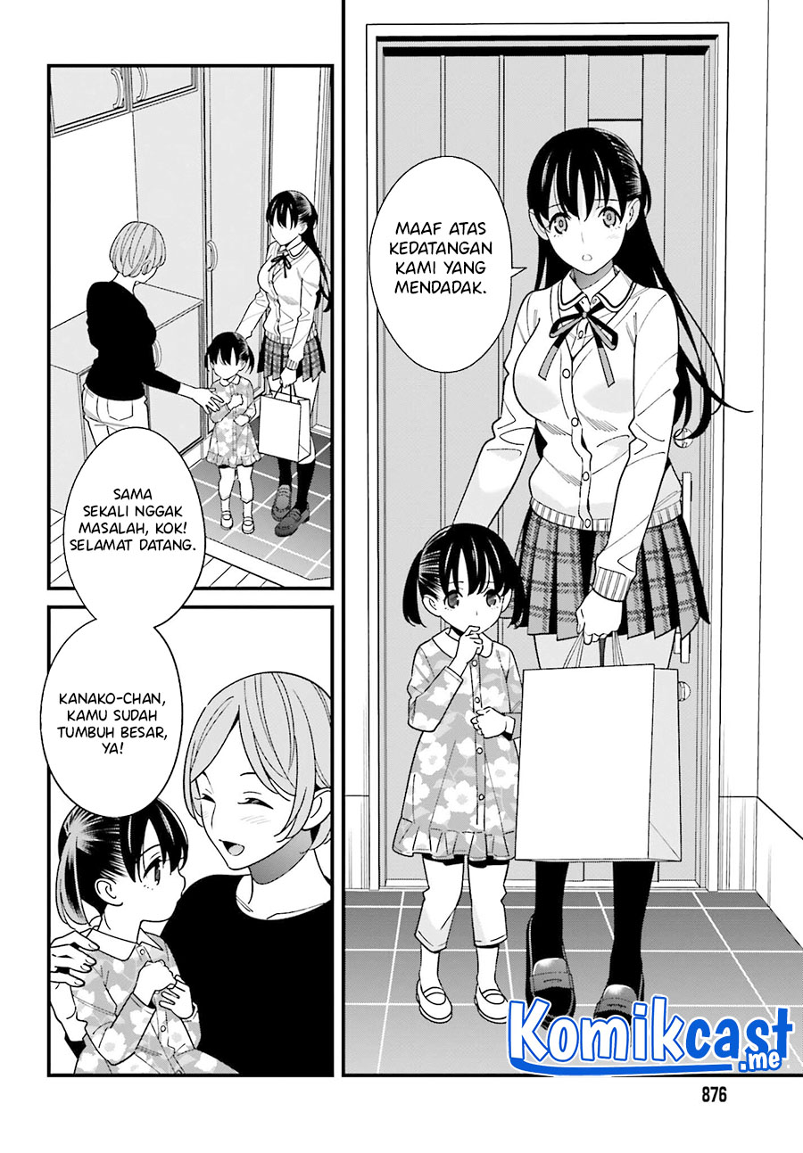 Hirasaka Hinako ga Ero Kawaii koto wo Ore dake ga Shitteiru chapter 38