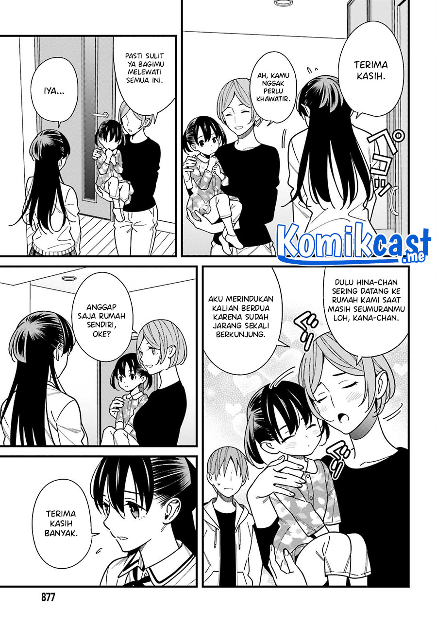 Hirasaka Hinako ga Ero Kawaii koto wo Ore dake ga Shitteiru chapter 38