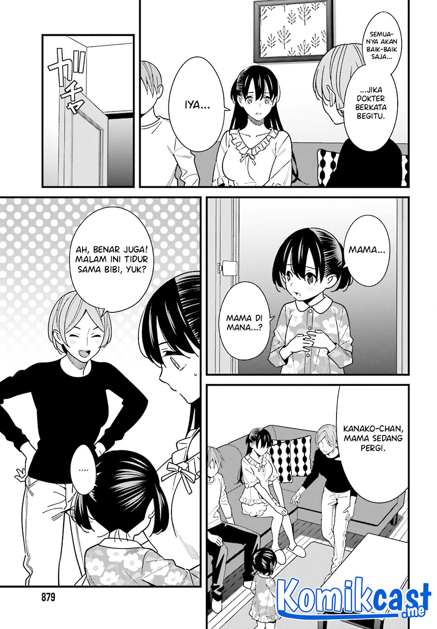 Hirasaka Hinako ga Ero Kawaii koto wo Ore dake ga Shitteiru chapter 38