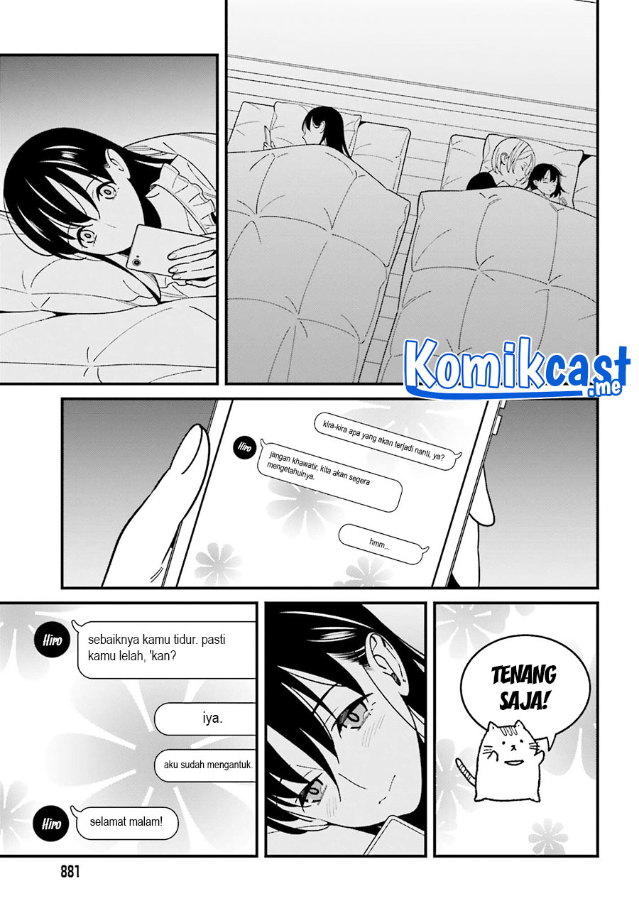 Hirasaka Hinako ga Ero Kawaii koto wo Ore dake ga Shitteiru chapter 38