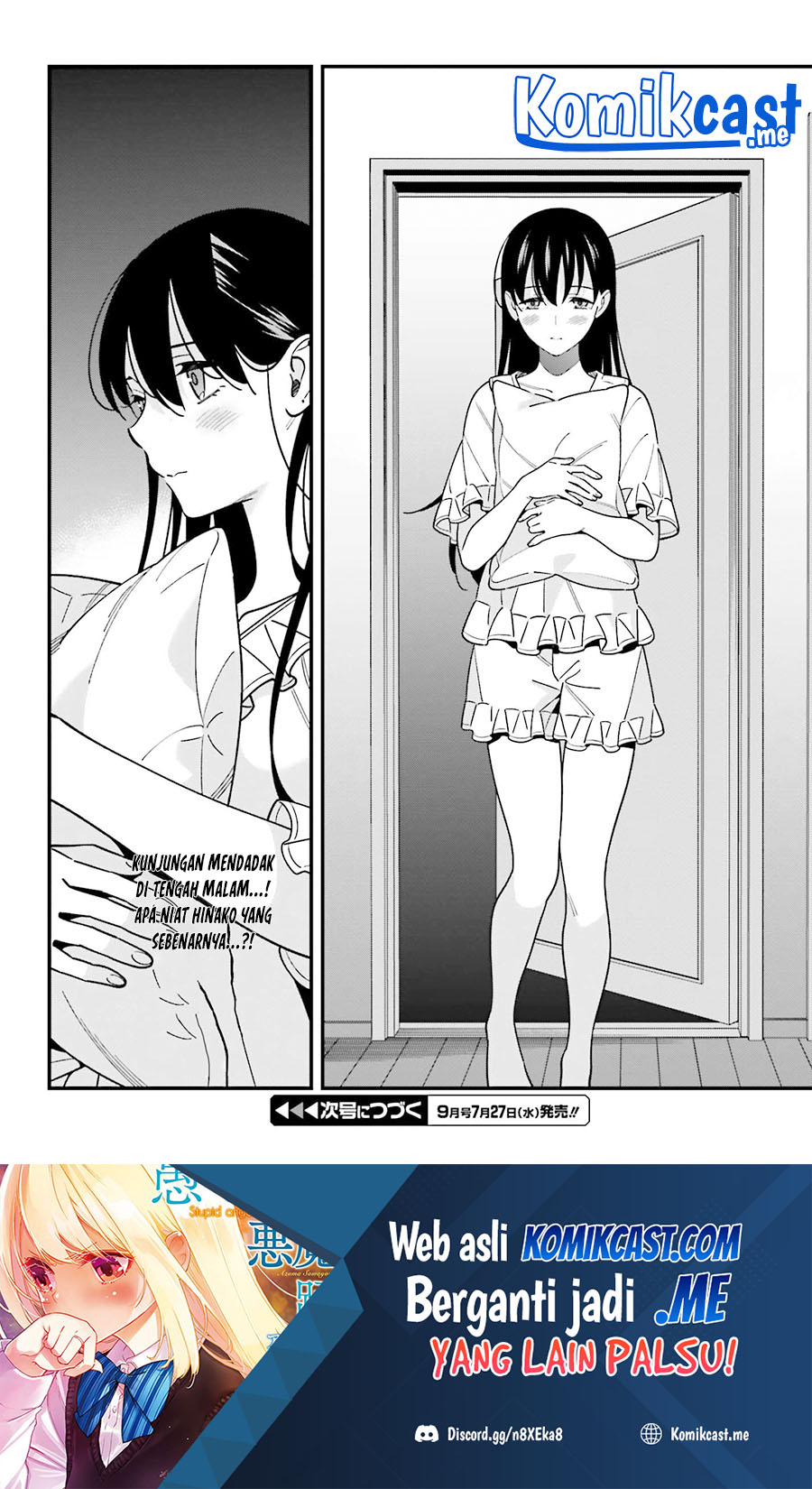 Hirasaka Hinako ga Ero Kawaii koto wo Ore dake ga Shitteiru chapter 38