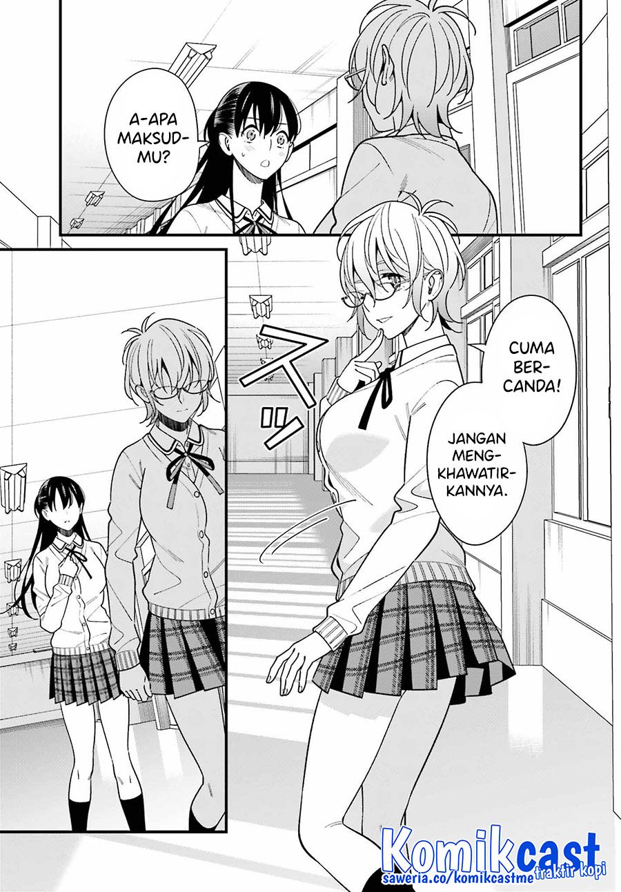 Hirasaka Hinako ga Ero Kawaii koto wo Ore dake ga Shitteiru chapter 42