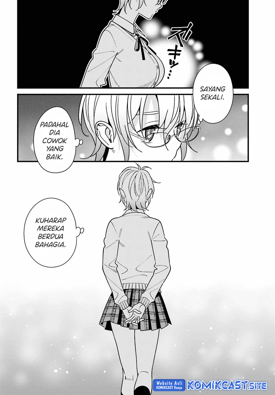 Hirasaka Hinako ga Ero Kawaii koto wo Ore dake ga Shitteiru chapter 42