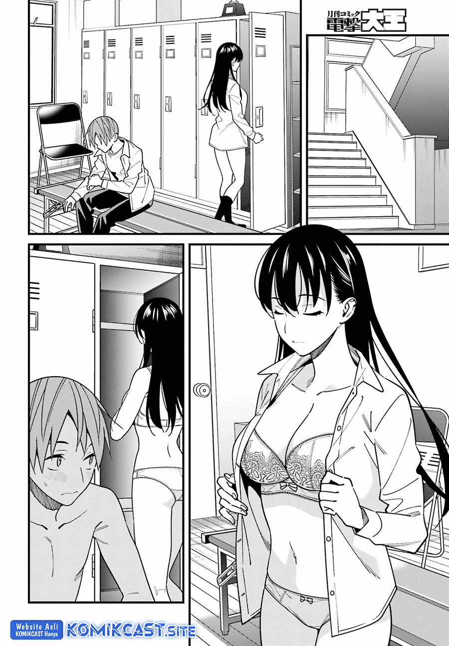 Hirasaka Hinako ga Ero Kawaii koto wo Ore dake ga Shitteiru chapter 42