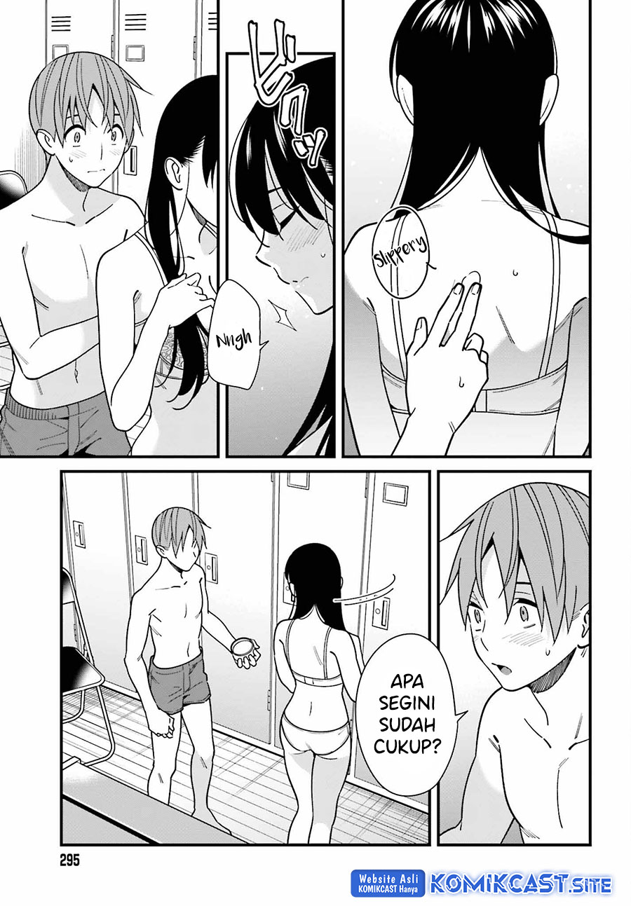 Hirasaka Hinako ga Ero Kawaii koto wo Ore dake ga Shitteiru chapter 42