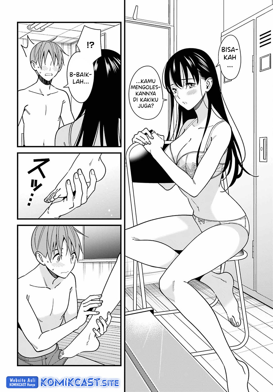 Hirasaka Hinako ga Ero Kawaii koto wo Ore dake ga Shitteiru chapter 42