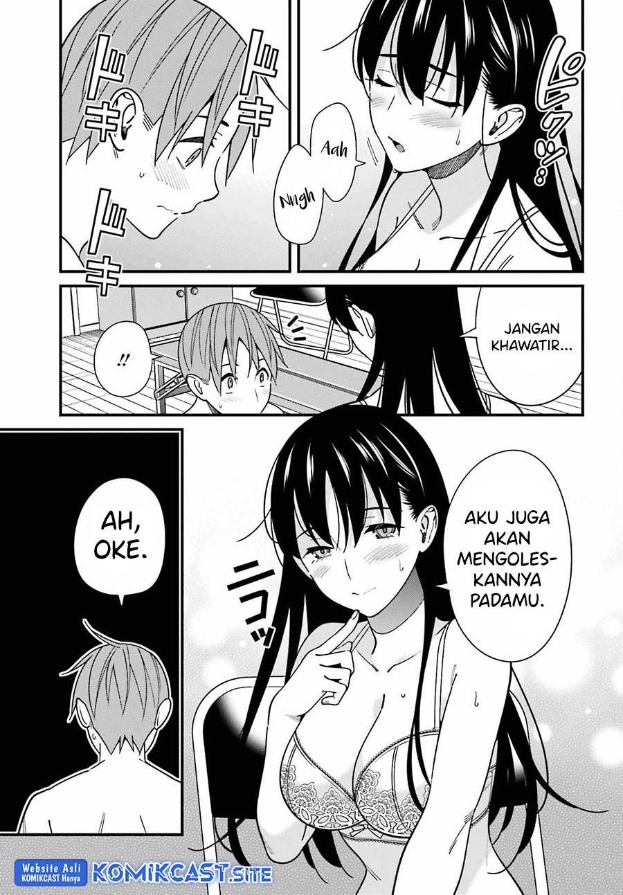 Hirasaka Hinako ga Ero Kawaii koto wo Ore dake ga Shitteiru chapter 42
