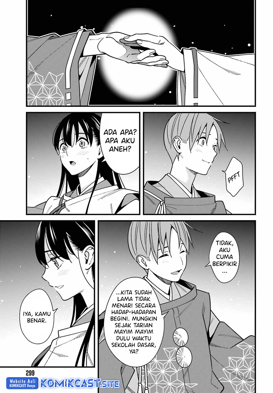Hirasaka Hinako ga Ero Kawaii koto wo Ore dake ga Shitteiru chapter 42