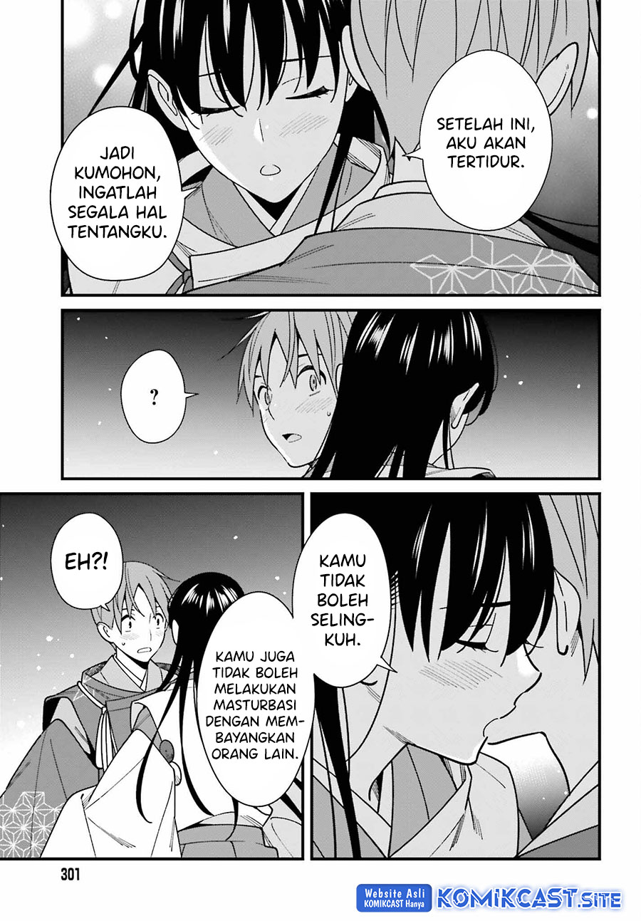 Hirasaka Hinako ga Ero Kawaii koto wo Ore dake ga Shitteiru chapter 42