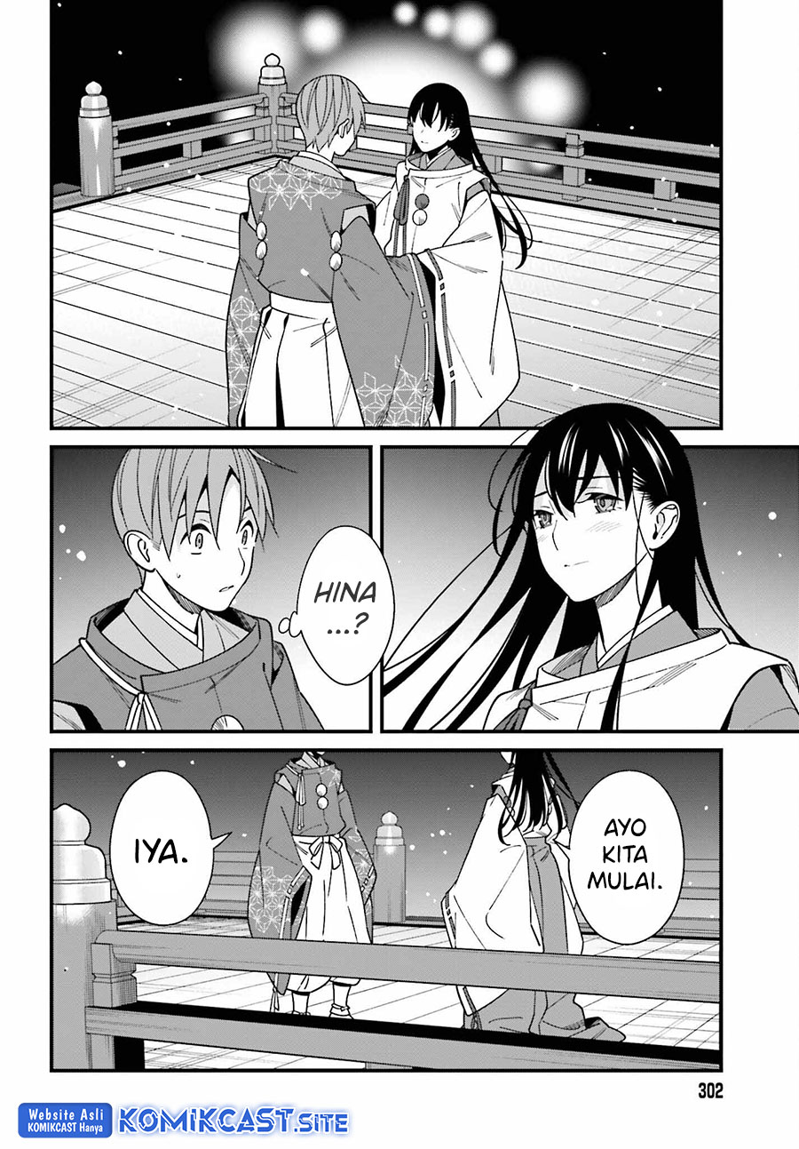 Hirasaka Hinako ga Ero Kawaii koto wo Ore dake ga Shitteiru chapter 42