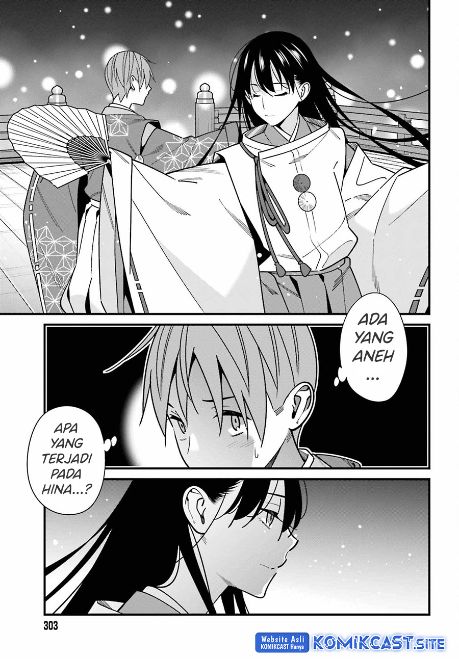 Hirasaka Hinako ga Ero Kawaii koto wo Ore dake ga Shitteiru chapter 42