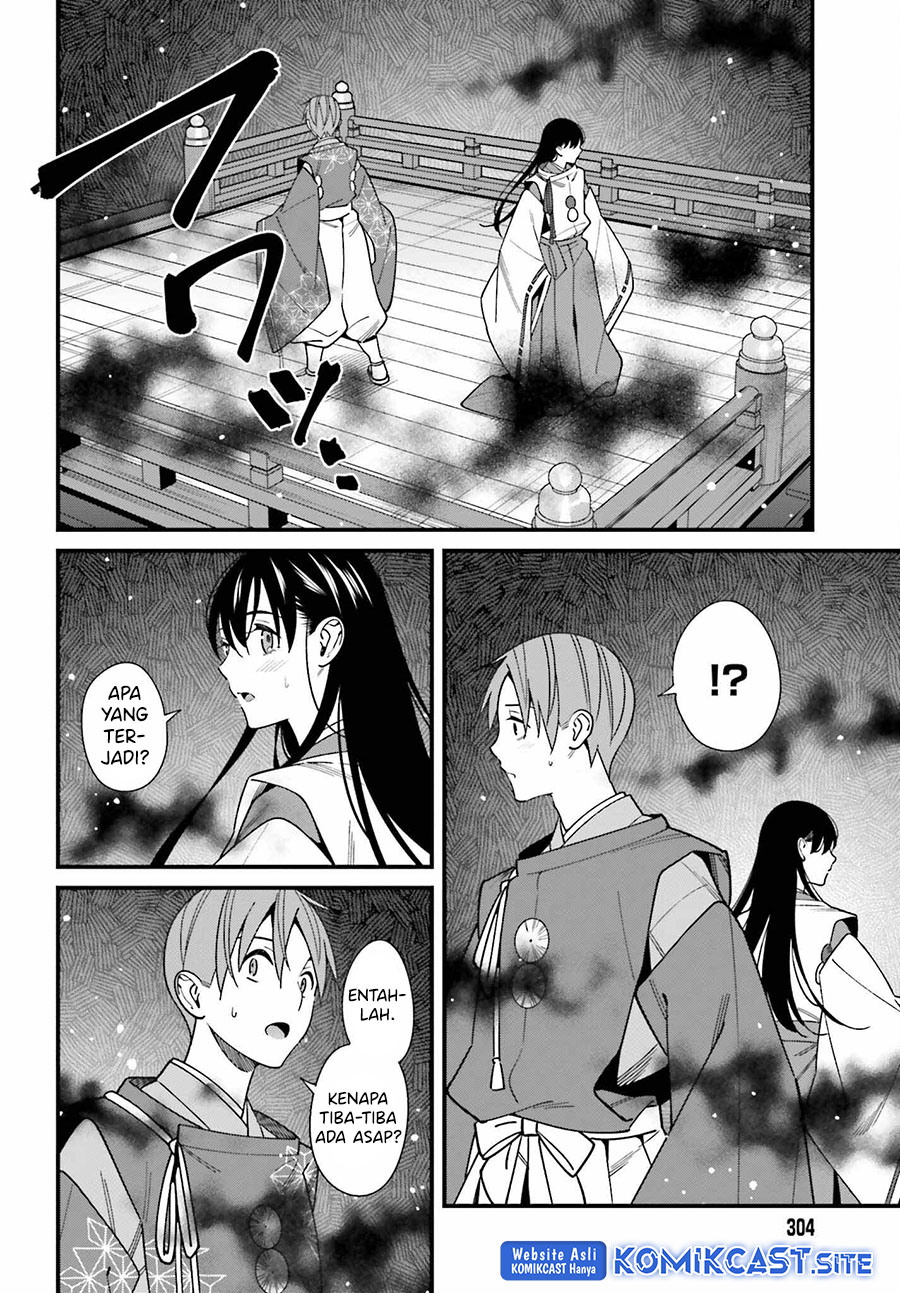 Hirasaka Hinako ga Ero Kawaii koto wo Ore dake ga Shitteiru chapter 42