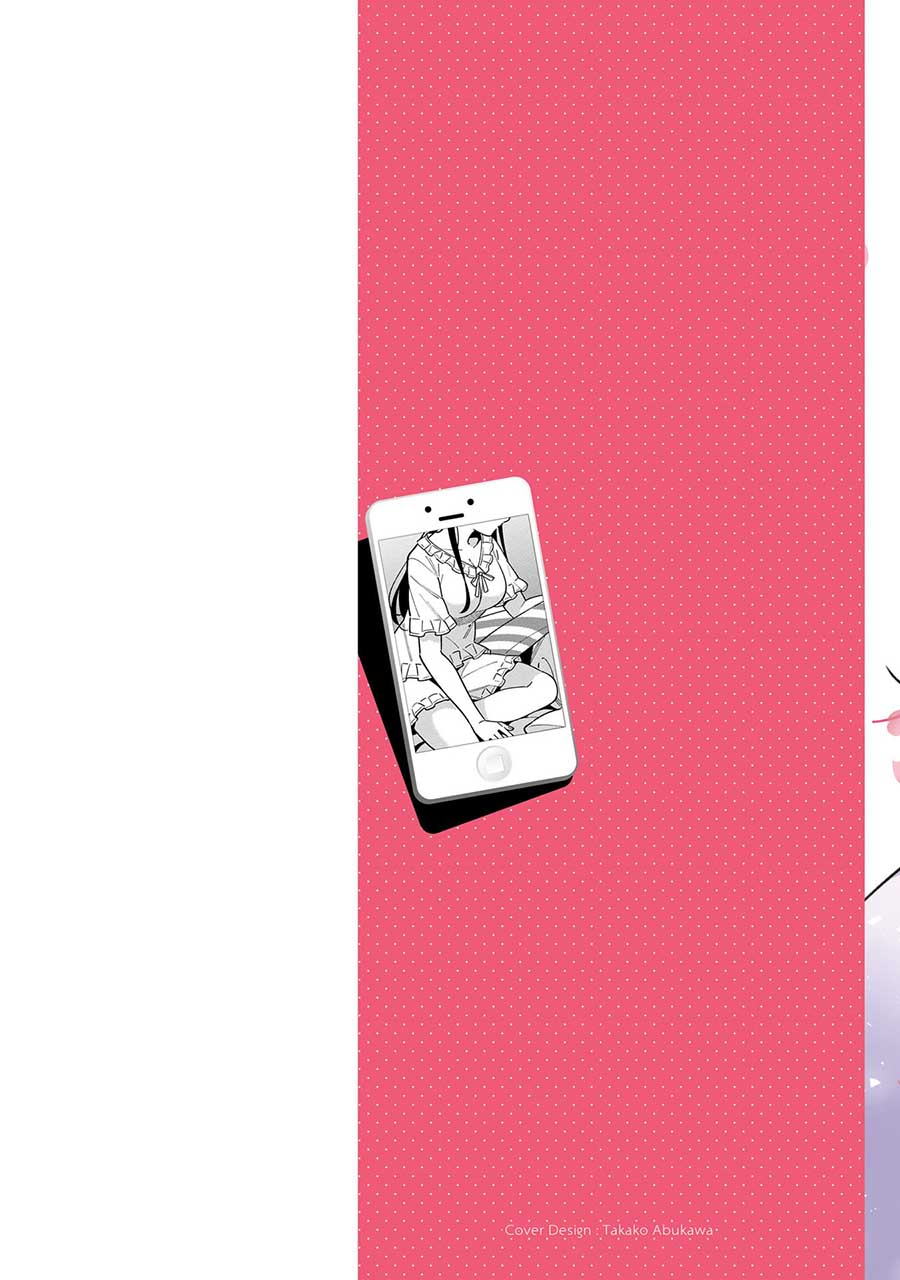 Hirasaka Hinako ga Ero Kawaii koto wo Ore dake ga Shitteiru Chapter 44.5 Bahasa Indonesia