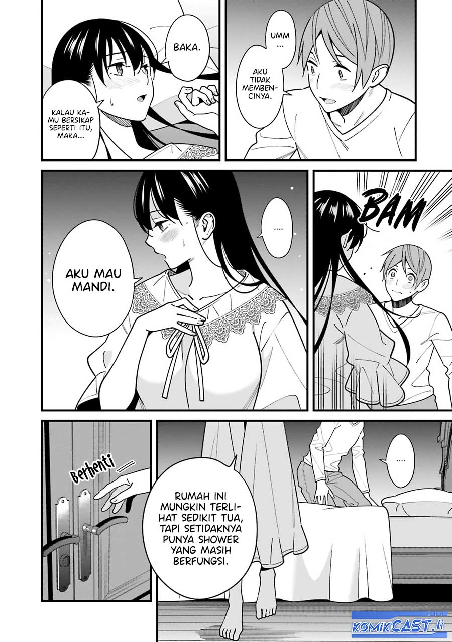 Hirasaka Hinako ga Ero Kawaii koto wo Ore dake ga Shitteiru Chapter 44.5 Bahasa Indonesia
