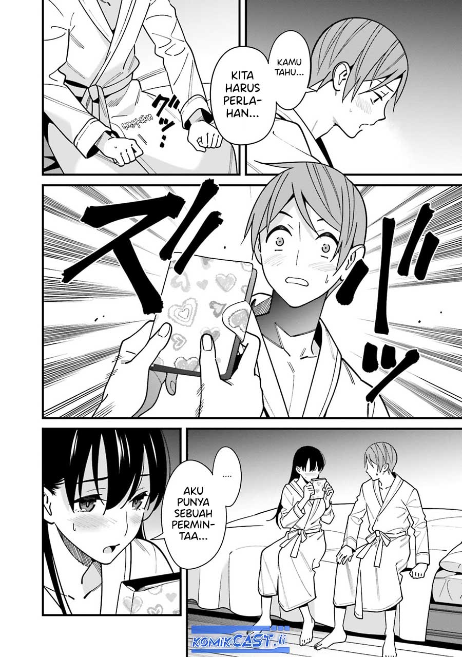Hirasaka Hinako ga Ero Kawaii koto wo Ore dake ga Shitteiru Chapter 44.5 Bahasa Indonesia