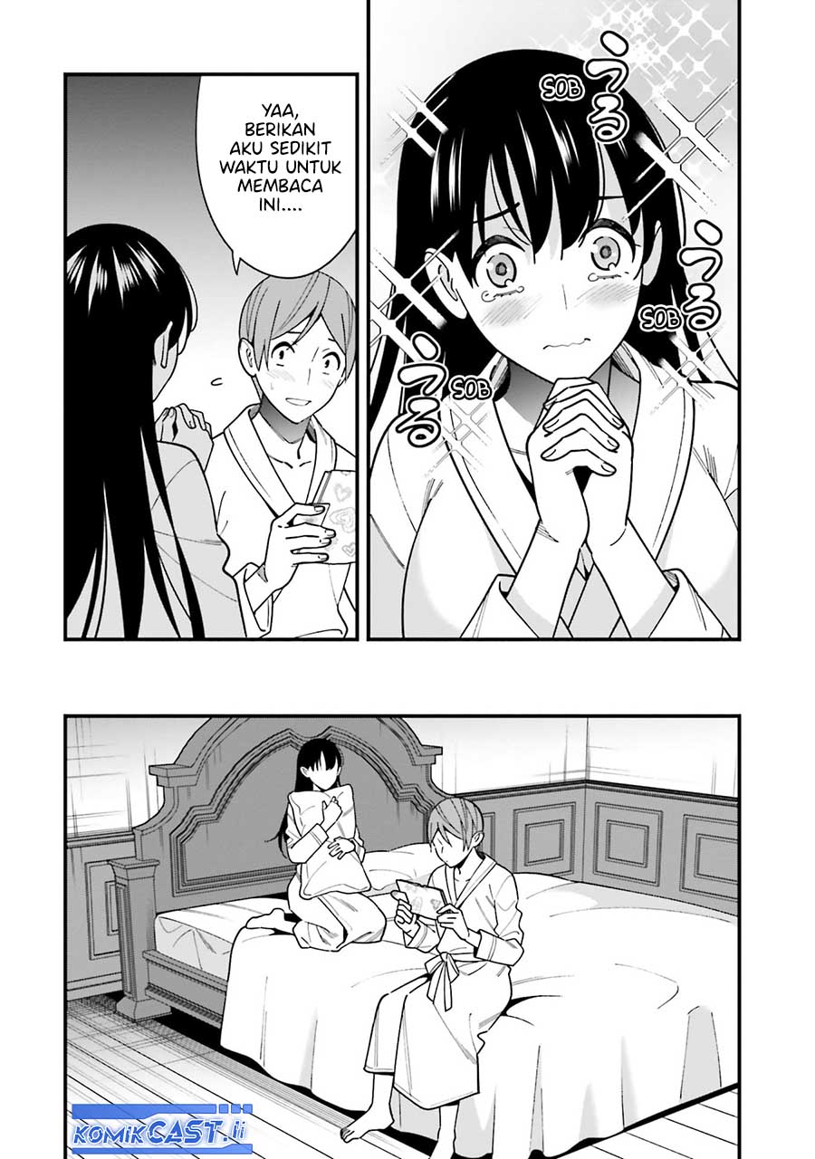Hirasaka Hinako ga Ero Kawaii koto wo Ore dake ga Shitteiru Chapter 44.5 Bahasa Indonesia