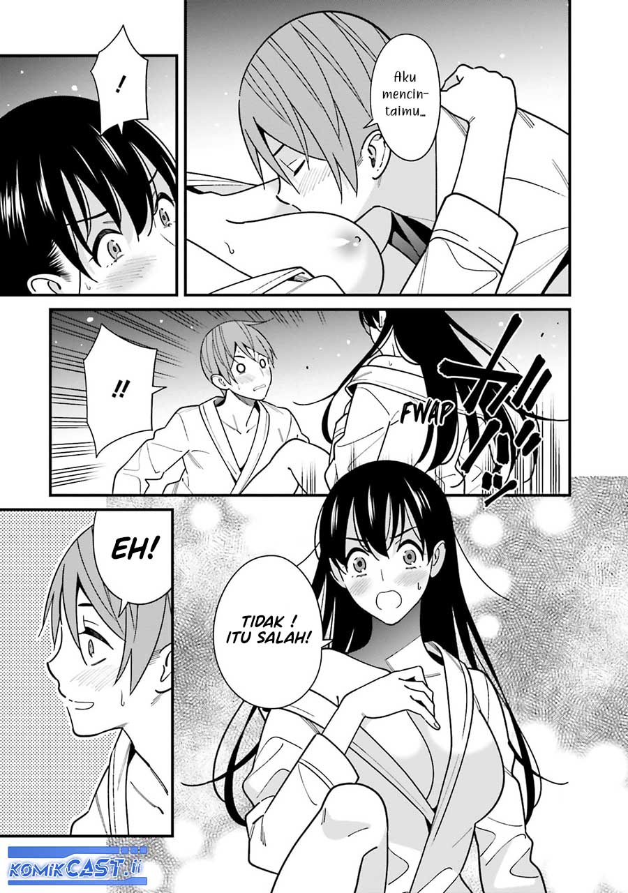 Hirasaka Hinako ga Ero Kawaii koto wo Ore dake ga Shitteiru Chapter 44.5 Bahasa Indonesia