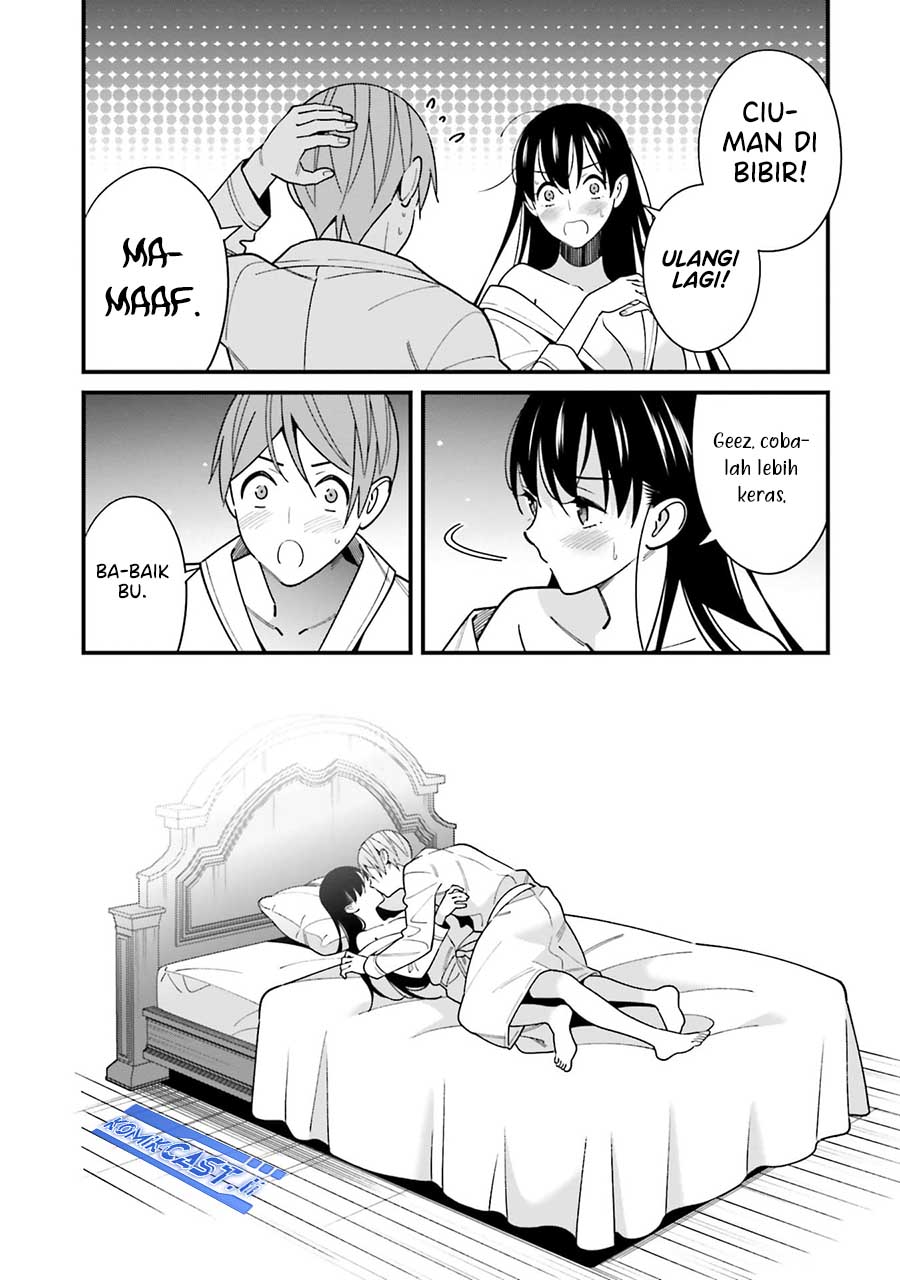 Hirasaka Hinako ga Ero Kawaii koto wo Ore dake ga Shitteiru Chapter 44.5 Bahasa Indonesia