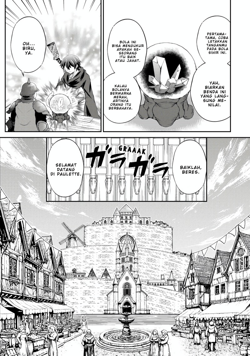 Hirotta Mono Ha Taisetsu Ni Shimasho Kookami Ni Kinirareta Otoko No Teni Monogatari Chapter 05 Bahasa Indonesia