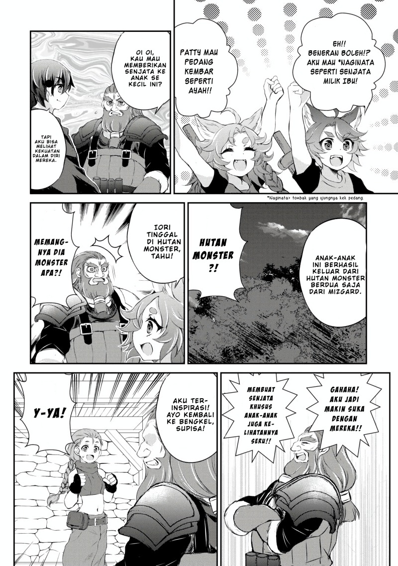 Hirotta Mono Ha Taisetsu Ni Shimasho Kookami Ni Kinirareta Otoko No Teni Monogatari Chapter 05 Bahasa Indonesia