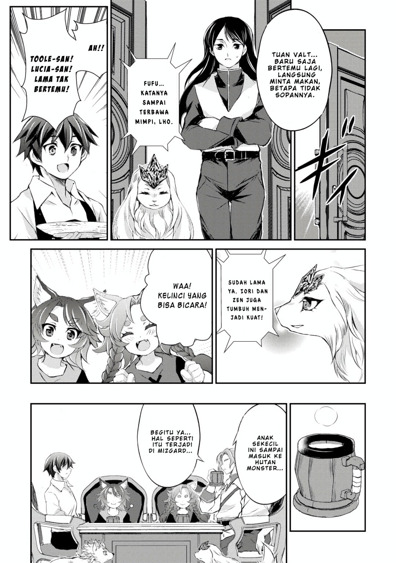 Hirotta Mono Ha Taisetsu Ni Shimasho Kookami Ni Kinirareta Otoko No Teni Monogatari Chapter 05 Bahasa Indonesia