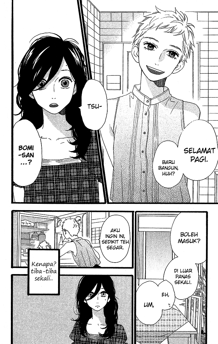 Hirunaka no Ryuusei Chapter 23