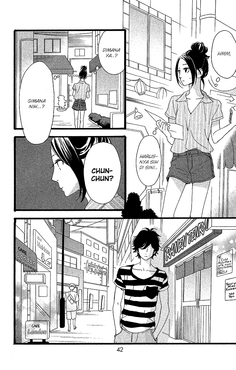Hirunaka no Ryuusei Chapter 23