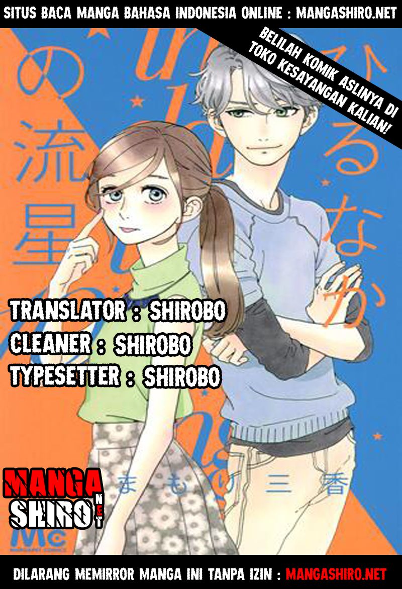 Hirunaka no Ryuusei chapter 48