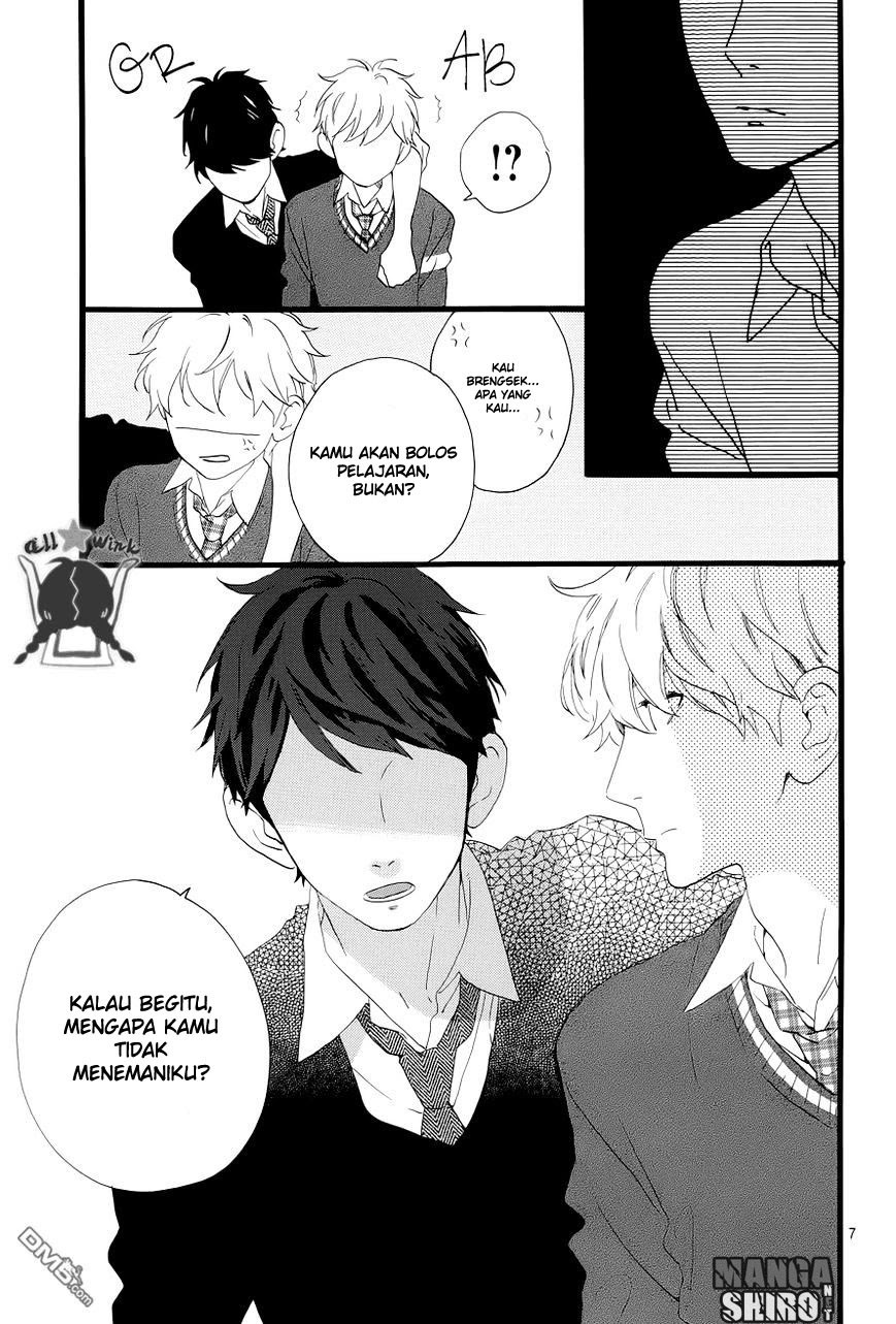 Hirunaka no Ryuusei chapter 48