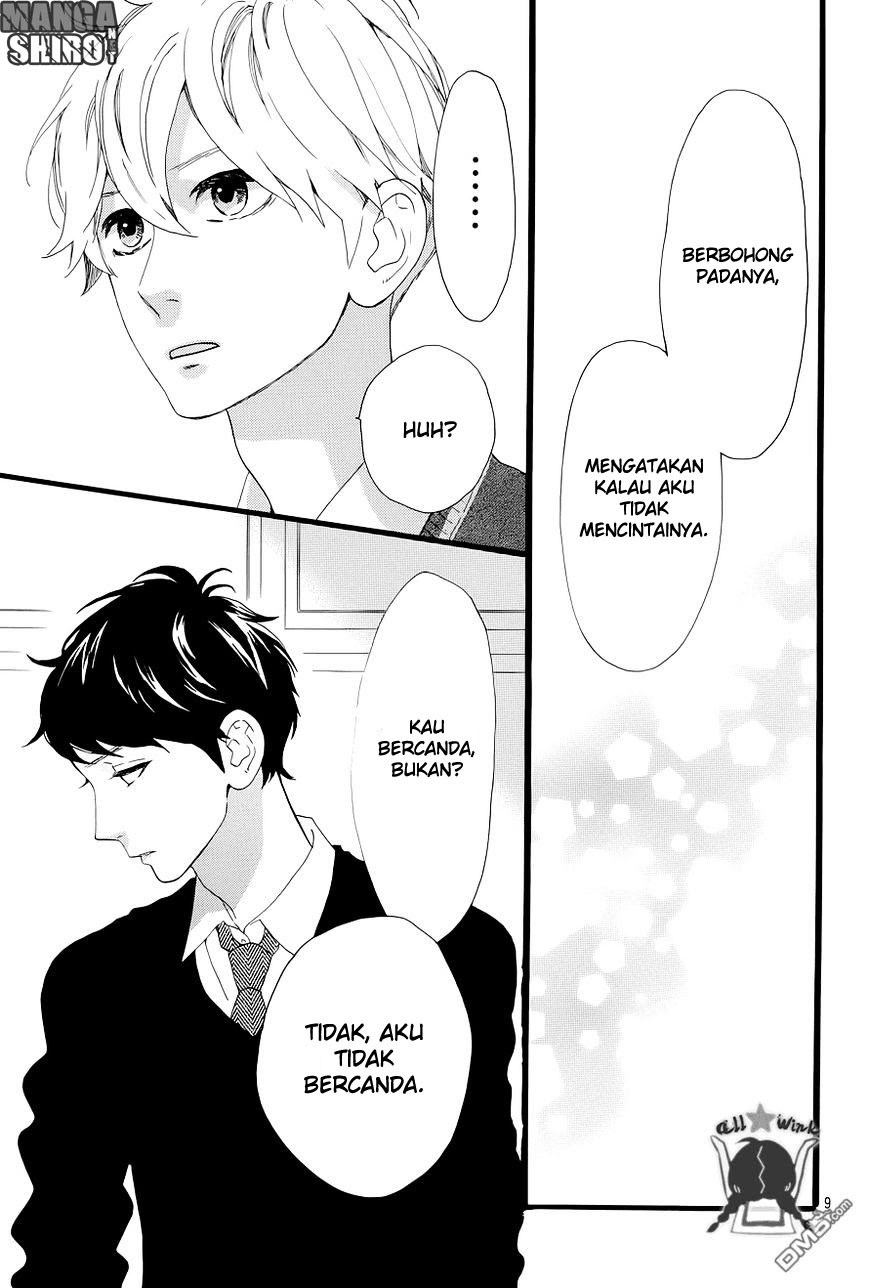 Hirunaka no Ryuusei chapter 48