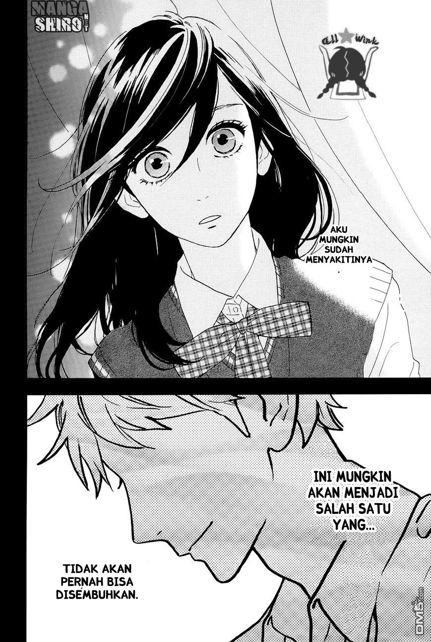 Hirunaka no Ryuusei chapter 48