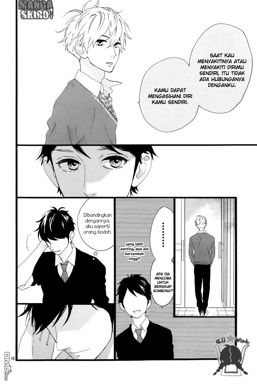 Hirunaka no Ryuusei chapter 48
