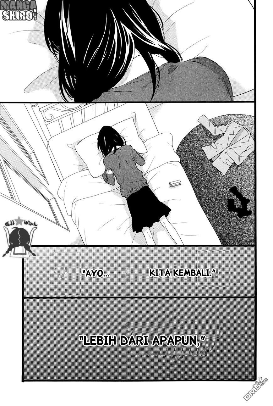Hirunaka no Ryuusei chapter 48