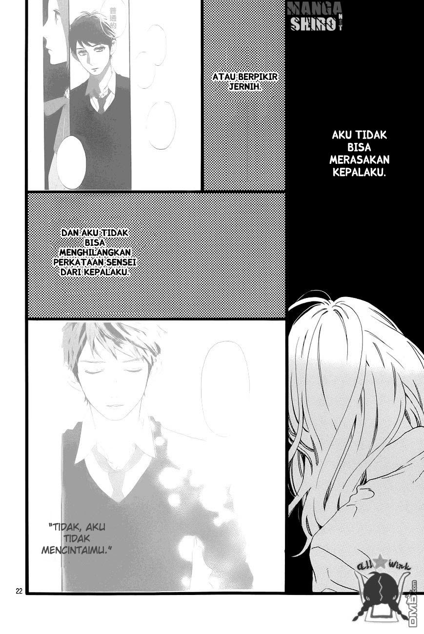 Hirunaka no Ryuusei chapter 48