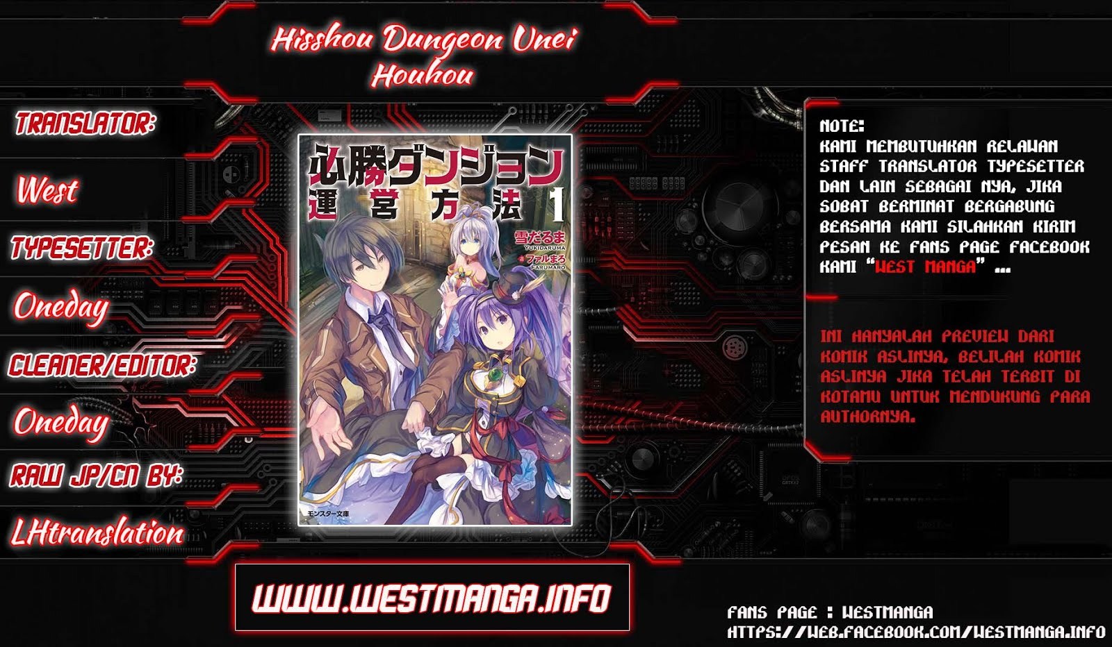 Hisshou Dungeon Unei Houhou Chapter 04 Bahasa Indonesia