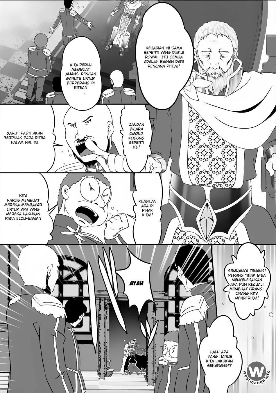 Hisshou Dungeon Unei Houhou Chapter 04 Bahasa Indonesia