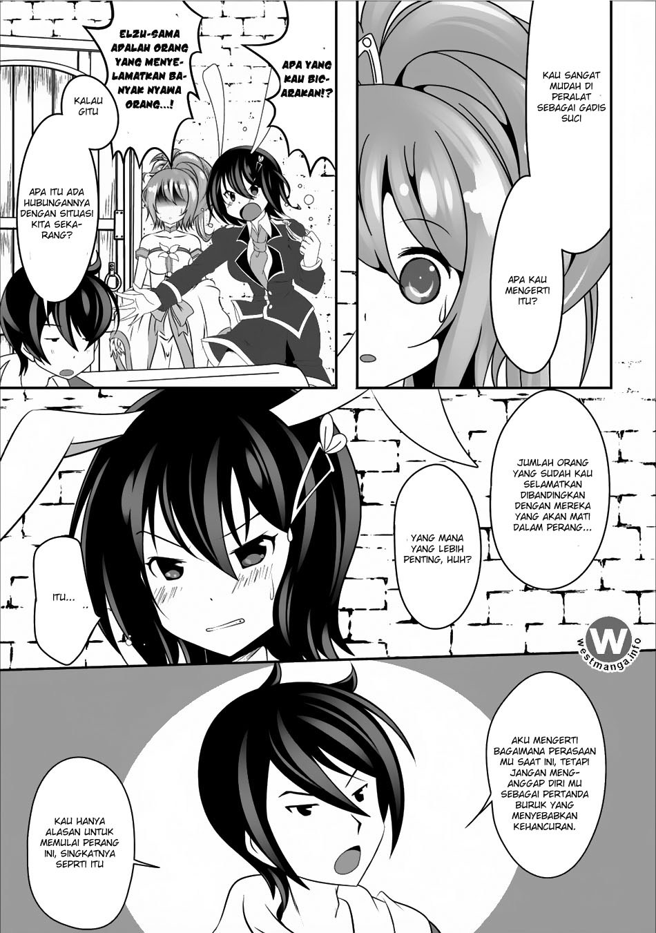 Hisshou Dungeon Unei Houhou Chapter 04 Bahasa Indonesia