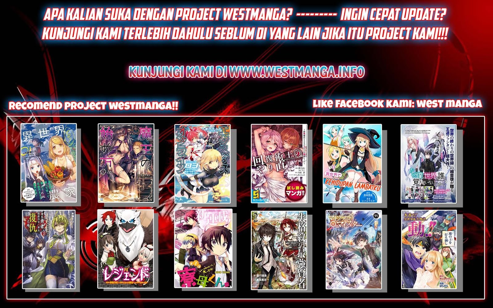 Hisshou Dungeon Unei Houhou Chapter 04 Bahasa Indonesia