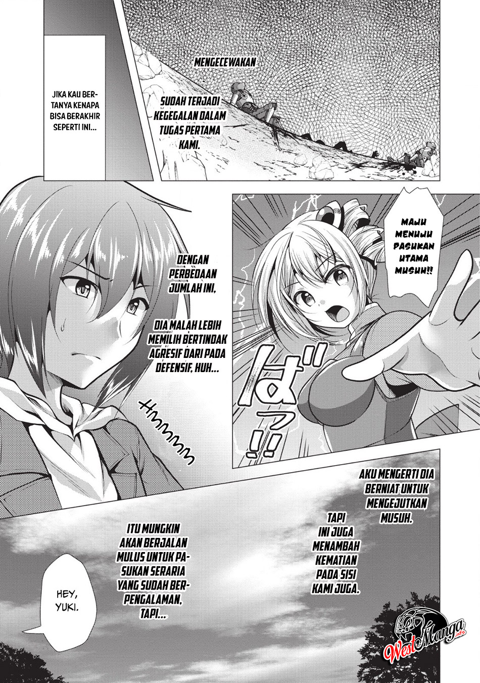 Hisshou Dungeon Unei Houhou chapter 20