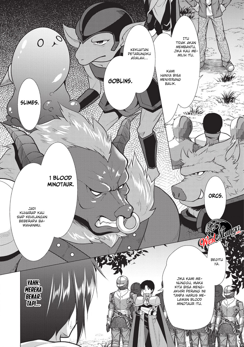 Hisshou Dungeon Unei Houhou chapter 20