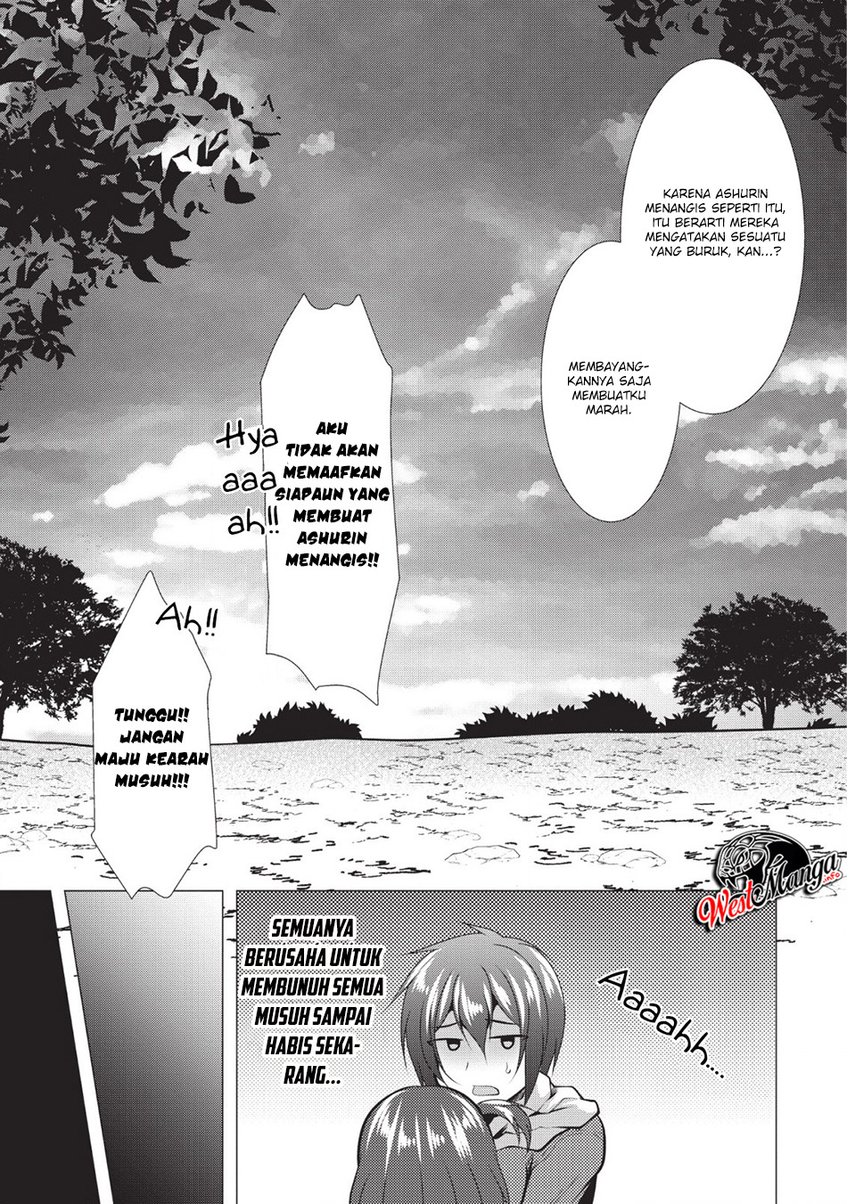 Hisshou Dungeon Unei Houhou chapter 20