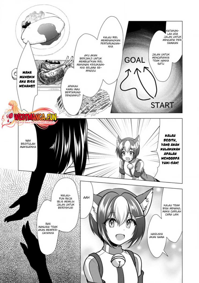 Hisshou Dungeon Unei Houhou chapter 33