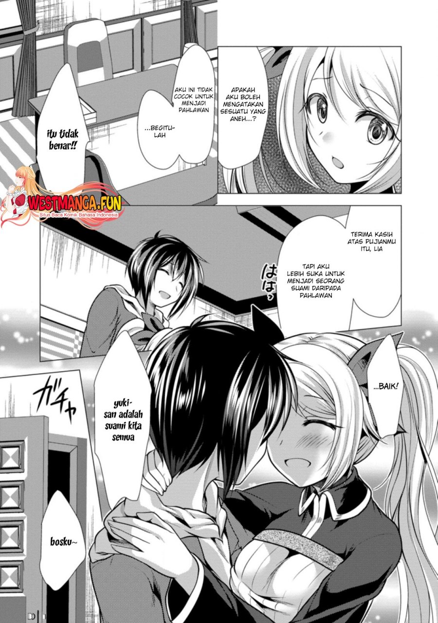 Hisshou Dungeon Unei Houhou chapter 38