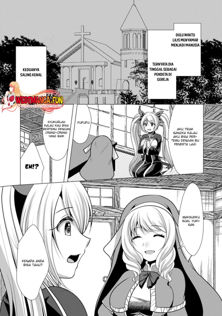 Hisshou Dungeon Unei Houhou chapter 38