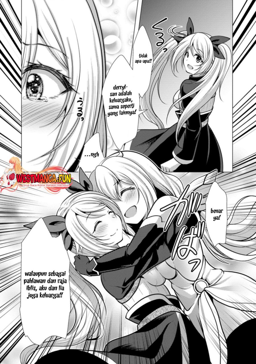 Hisshou Dungeon Unei Houhou chapter 39