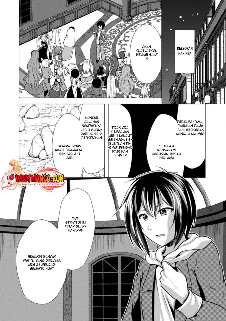 Hisshou Dungeon Unei Houhou chapter 39