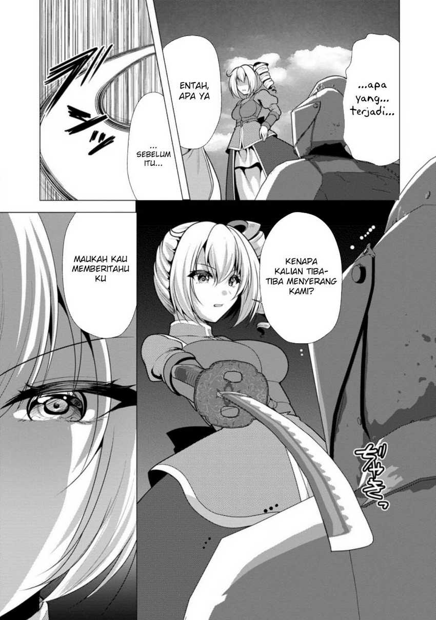 Dilarang COPAS - situs resmi www.mangacanblog.com - Komik hisshou dungeon unei houhou 061 - chapter 61 62 Indonesia hisshou dungeon unei houhou 061 - chapter 61 Terbaru 5|Baca Manga Komik Indonesia|Mangacan